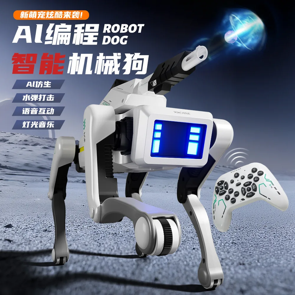 Cross-border English AI Robot Dog Voice Conversation Artificial Intelligence Remote Control Electric Machinery Pet Dog Robot Toy