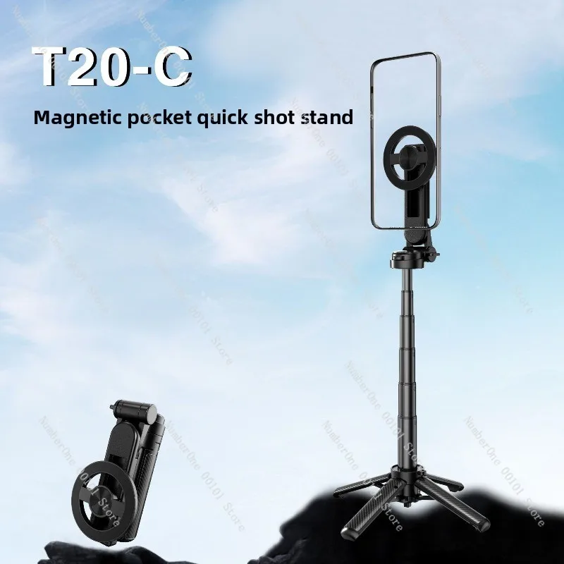 Mobile phone selfie stick | Four-corner bracket stable mini portable retractable