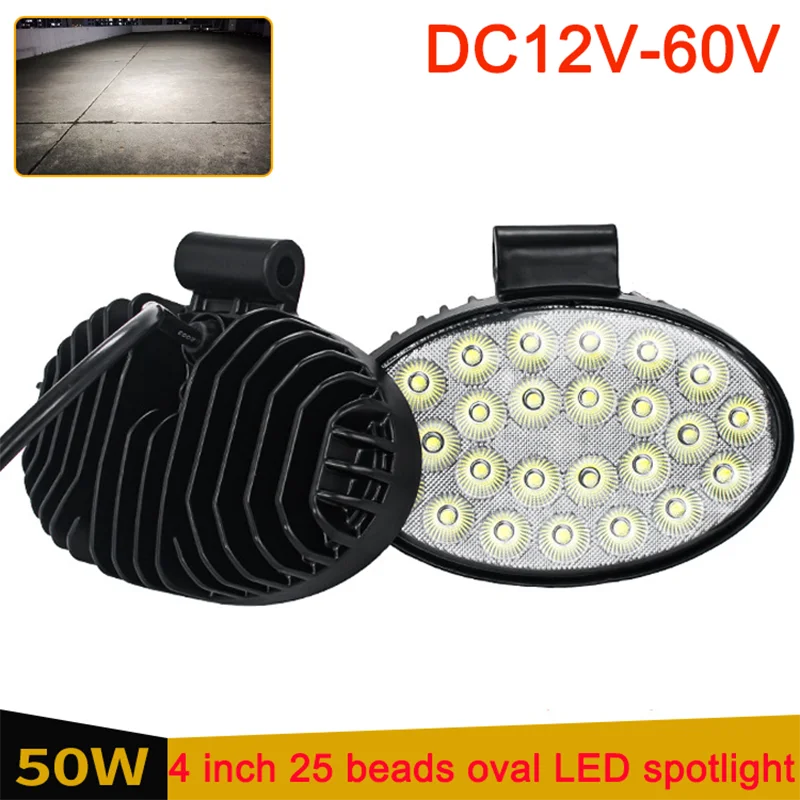 50W 4 inch Oval Agricultural Vehicle LED Spotlight Off-road Vehicle Modified Auxiliary Light 12V-60V Flood Beam Motorcycle Light