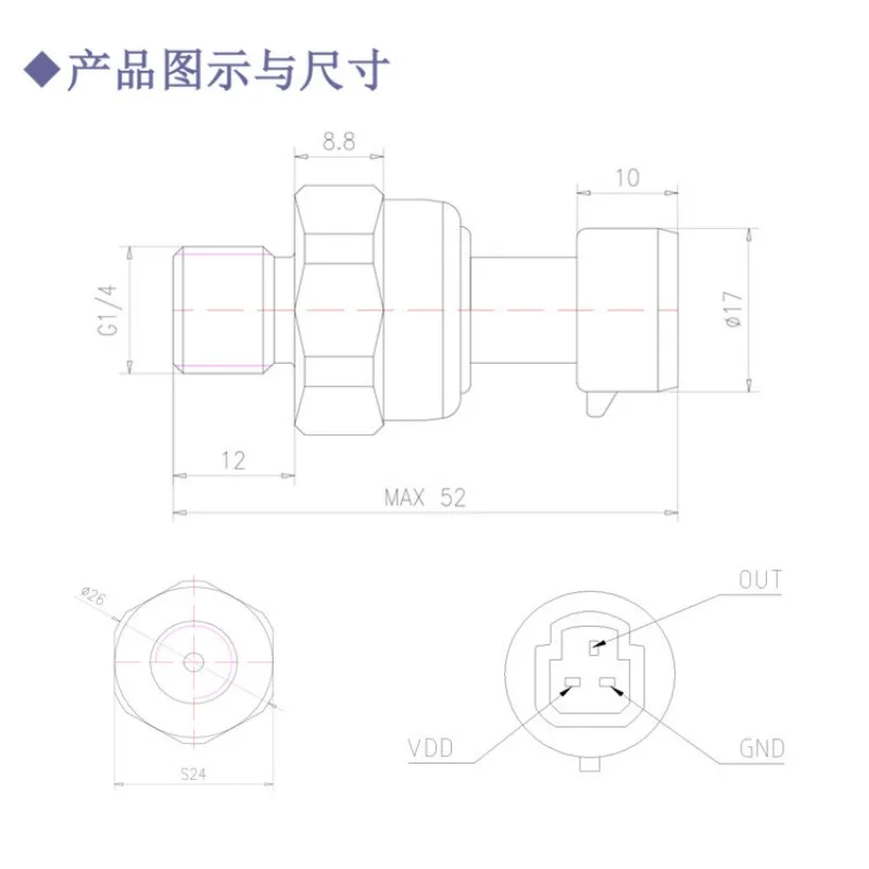 For Water Pressure/pressure Sensor, Air Pressure Detector, Wall Mounted Boiler, Coffee Machine, Pressure Sensor, 2-point Tooth