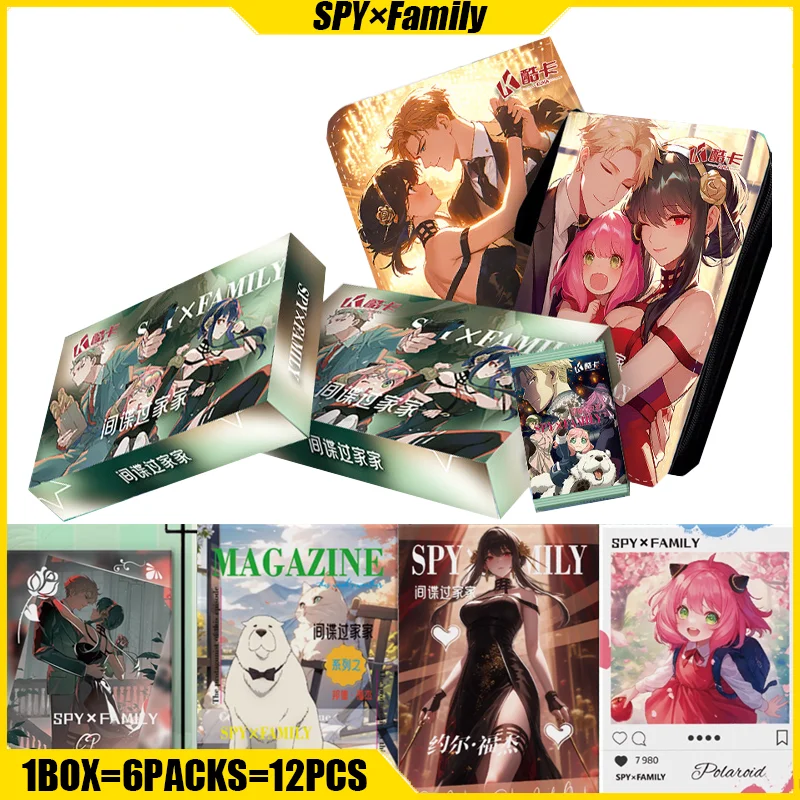 KUKA SPY Family Cards Anya Yor Loid Twilight Anime Collection Cards Mistery Box Board Game Toy Birthday Gifts for Boys and Girls