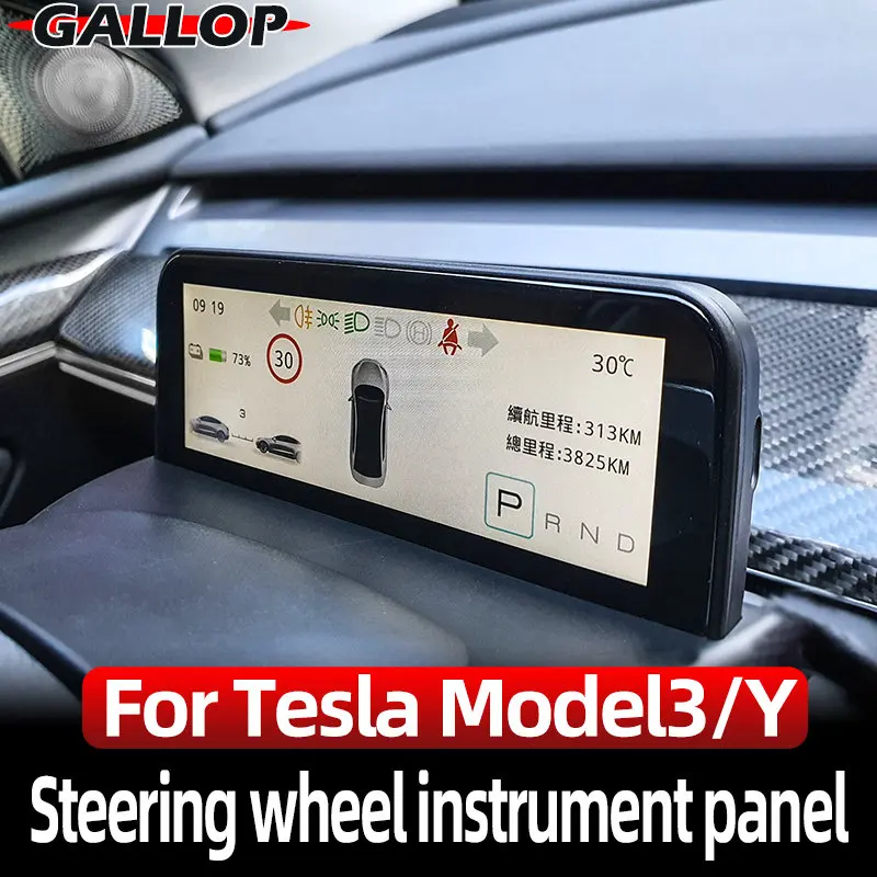 

For Tesla Model 3 Model Y Car Speedometer Digital Instrument Cluster Steering wheel Dashboard Interior Decoration Accessories