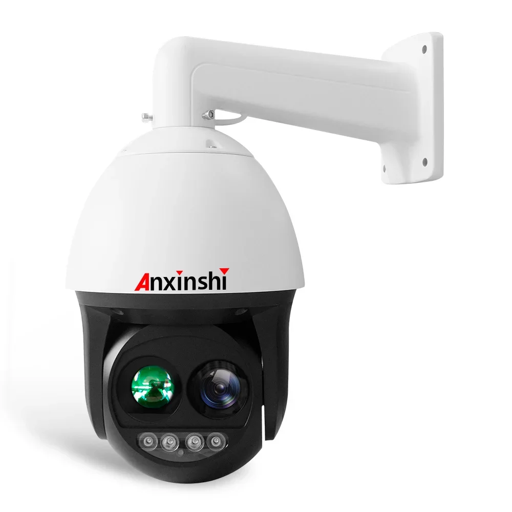 Anxinshi 5.0MP 20X Zoom Analog PTZ Camera Full HD AHD CVI TVI CVBS 4 In 1 Output PTZ Security Camera