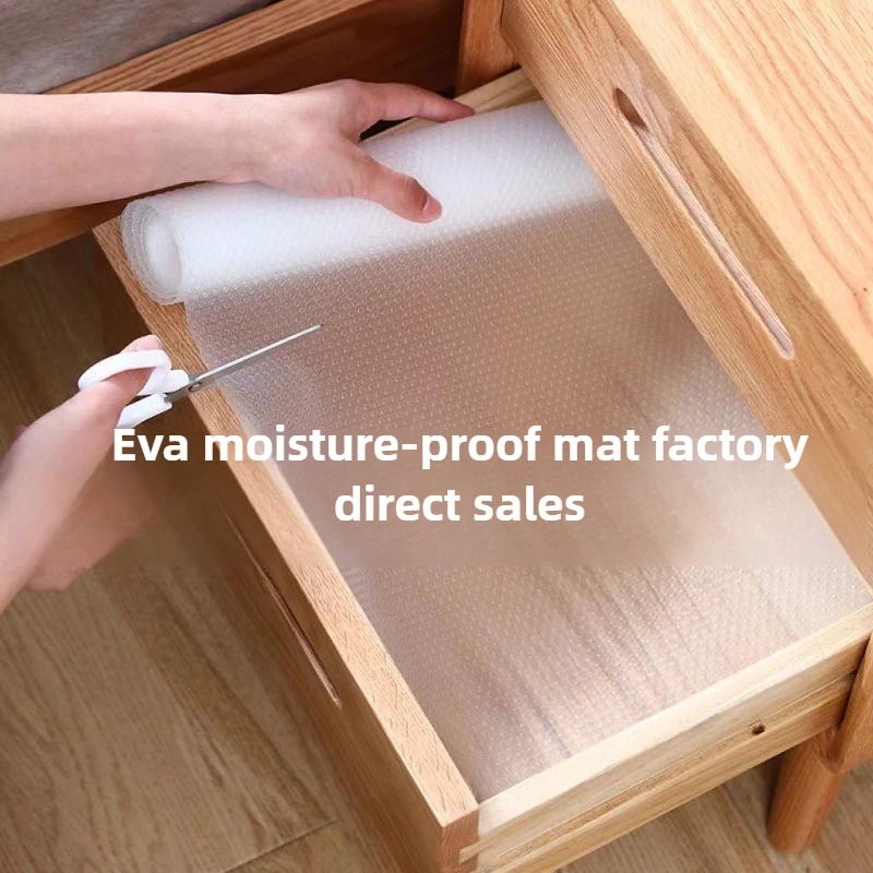 

Коврик для ящика, коврик для полки, нескользящий водонепроницаемый коврик для гардероба, коврик для стола, коврик для бумажного шкафа, коврик для кухонного ящика 30/45/50/60 * 150 см