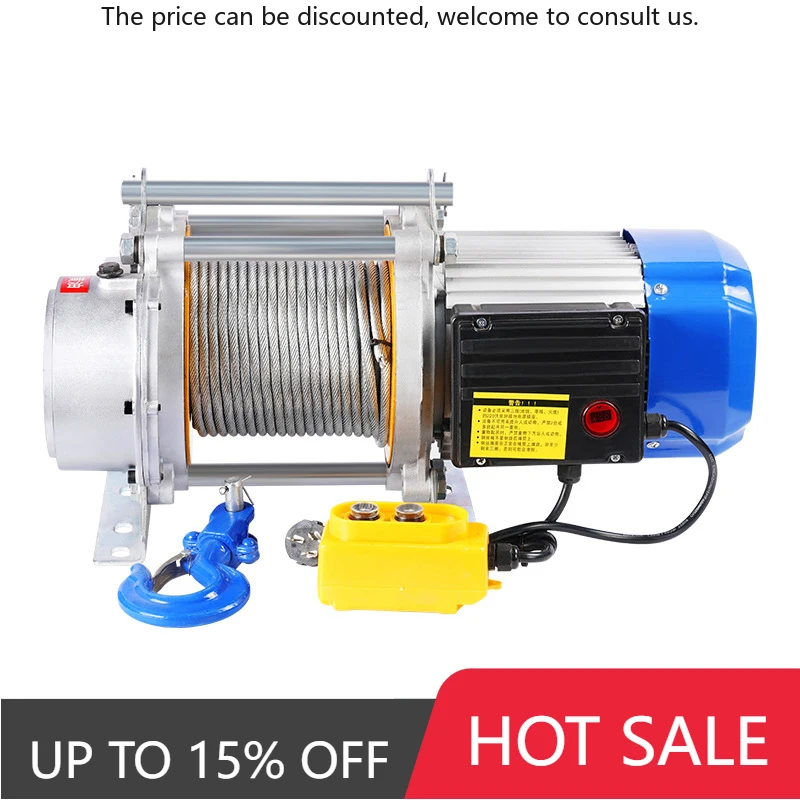 

1 Ton Multifunction Steel Electric Wire Rope Winch New Condition 220V 380V Motor For Hotels And Mines