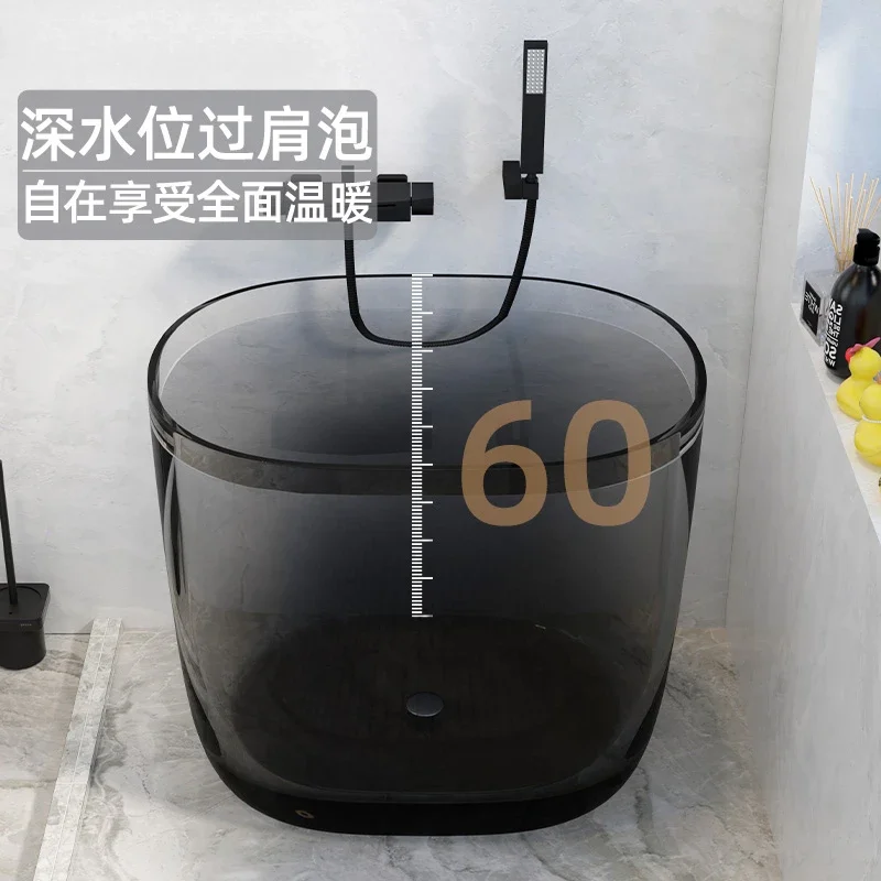 Transparent small bathtub, small apartment mini deep bubble independent Japanese bathtub, removable household colored resin