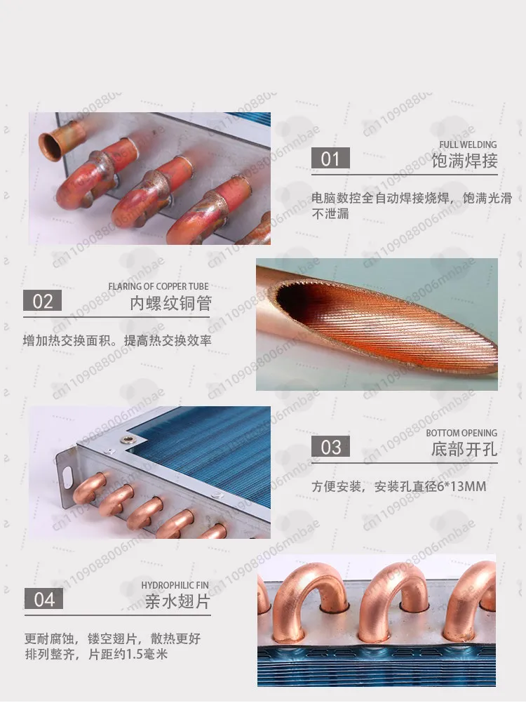Refrigerator Condenser Fan Set 7mm Copper Tube Aluminum Fin Small Radiator Air Cooling Water Cooling Artifact
