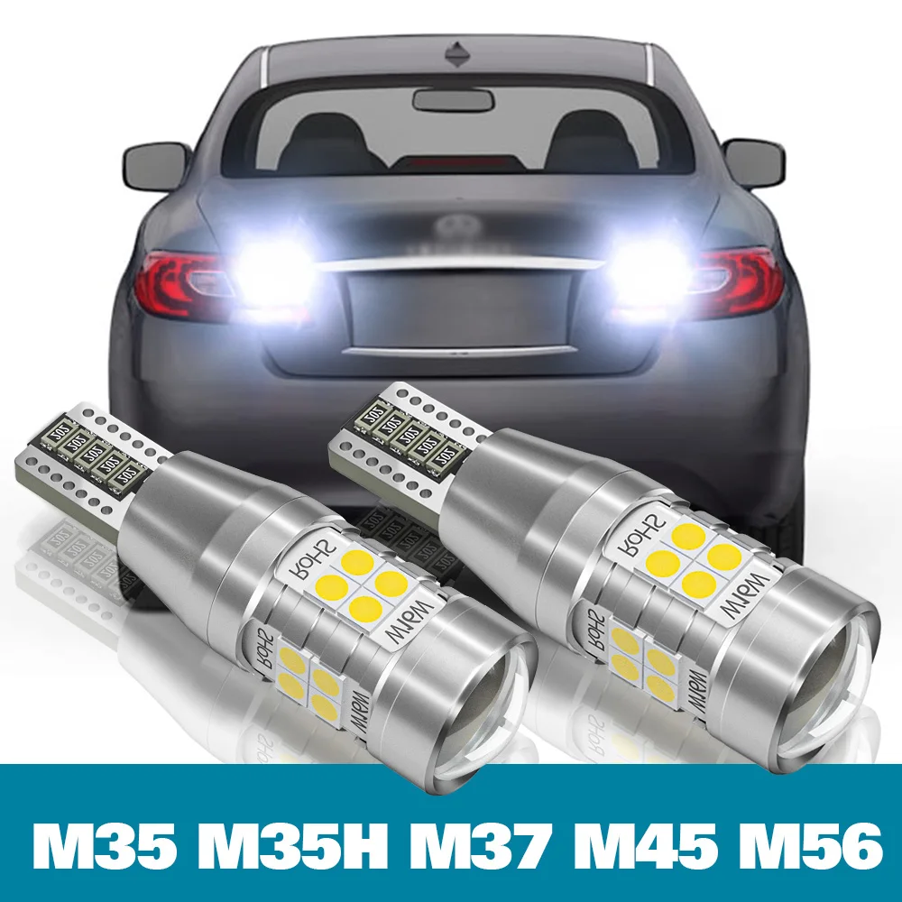 2pcs LED Reverse Light For Infiniti M35 M35H M37 M45 M56 Accessories 2006 2007 2008 2009 2010 2011 2012 2013 Backup Back up Lamp