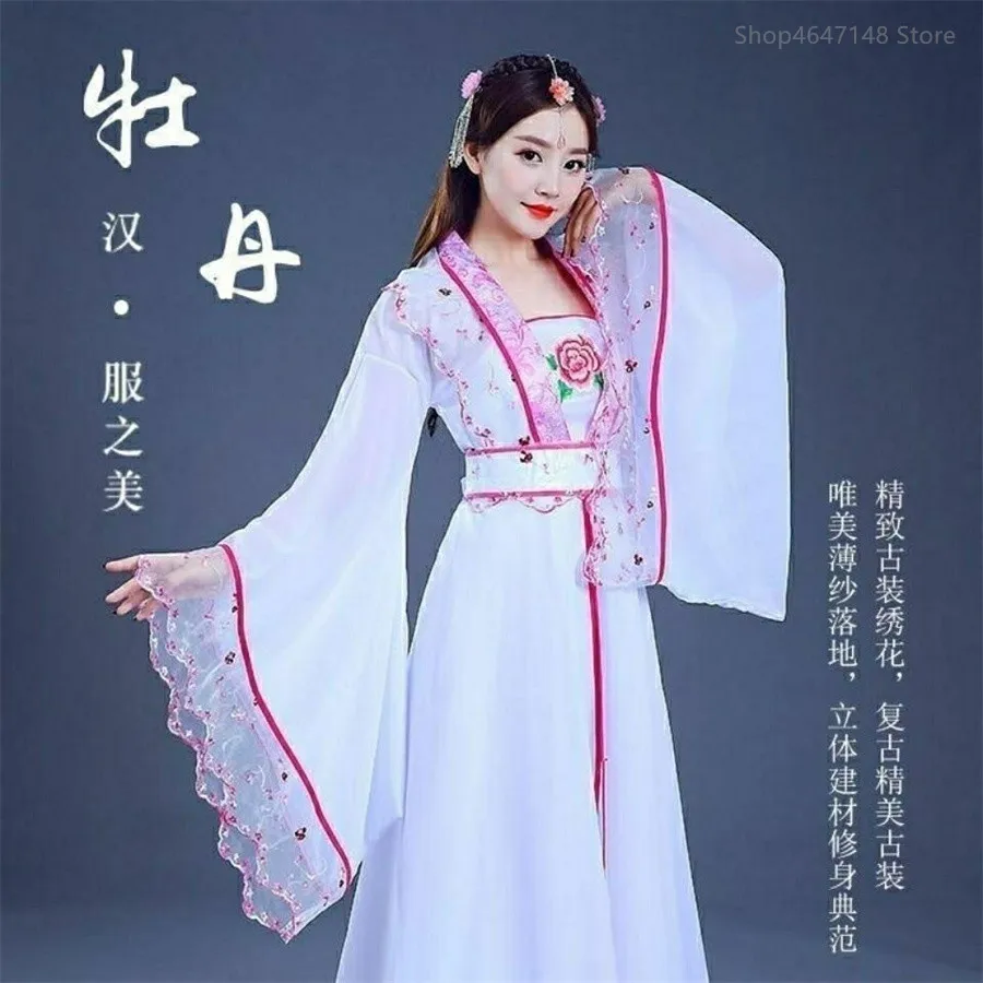 Chinese Hanfu Dress Women Carnival Cosplay Costume Ancient Traditional Hanfu Sets White pink Dance Dress Plus Size XL