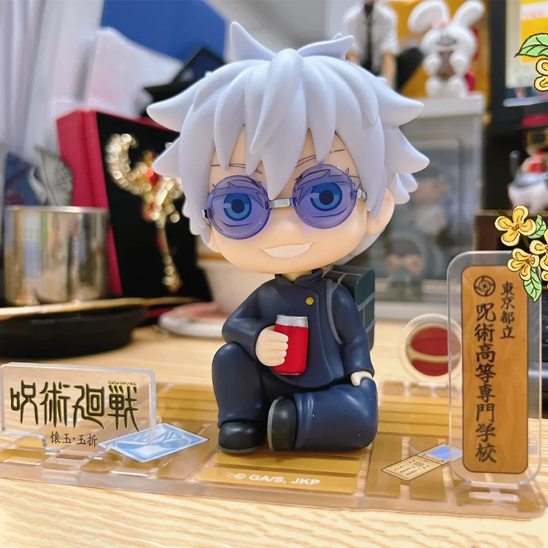 

In Stock Genuine Original 13cm Jujutsu Kaisen Satoru Gojo Geto Suguru Action Figure Model Anime Figures Ornament Toy Gifts