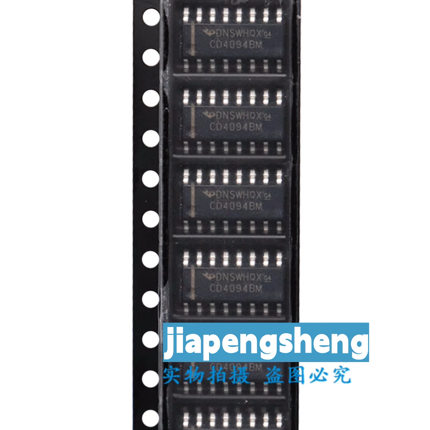 

(5PCS) New original CD4094BM CD4098BM SOP-16 chip shift register IC integrated circuit