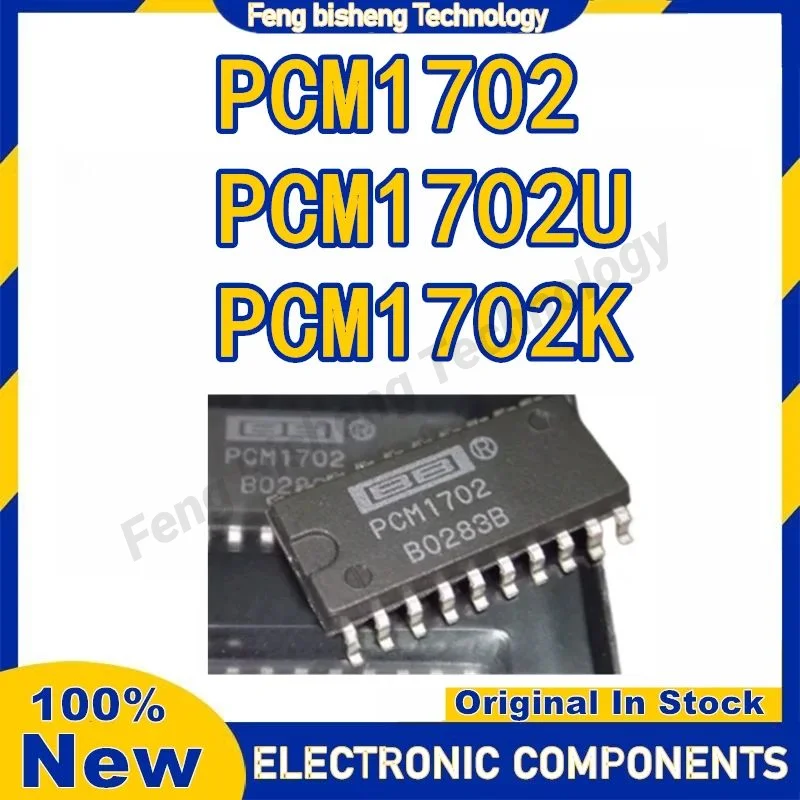 PCM1702 PCM1702U PCM1702K audio decoder chip IC