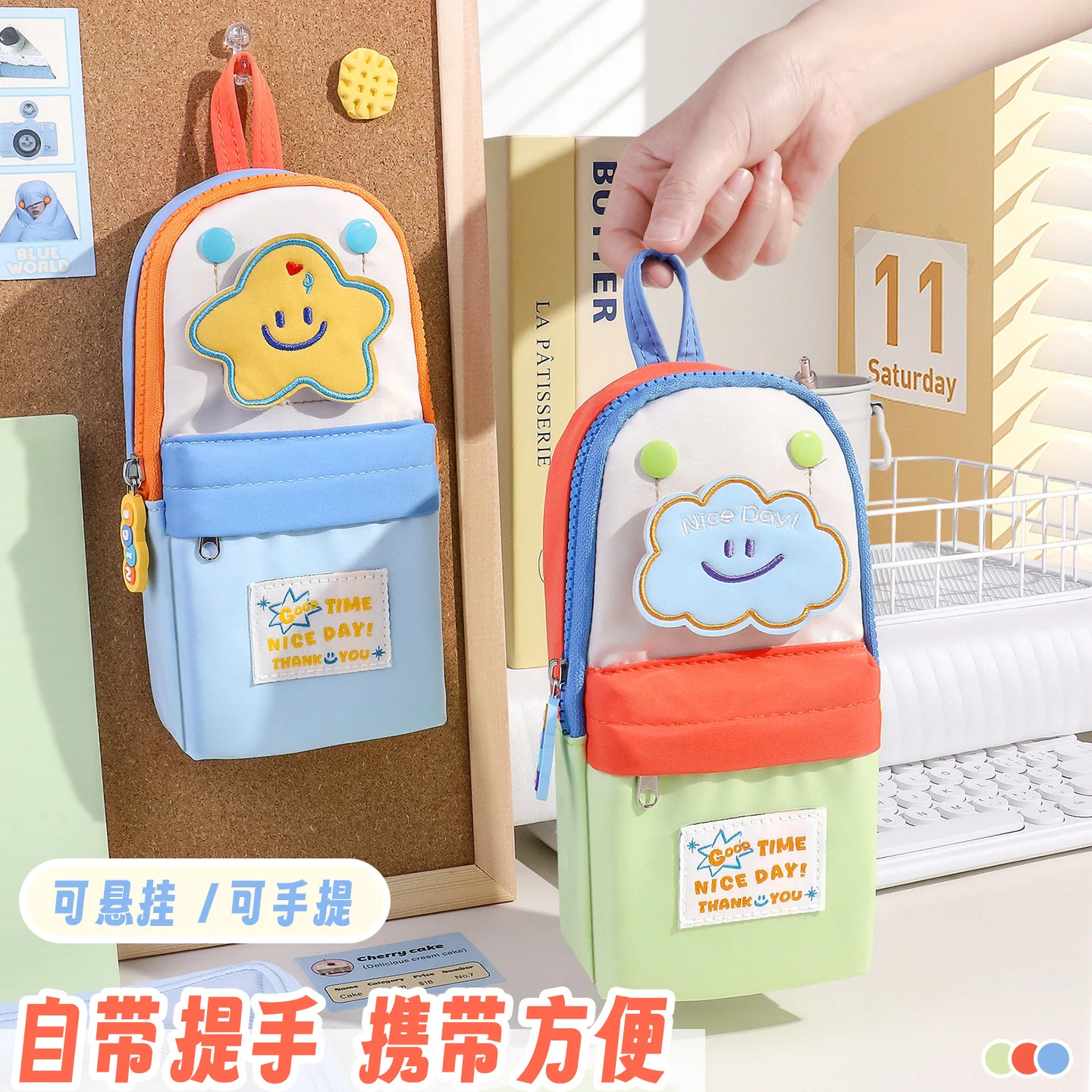 INS Wind Pen Bag Design Sense Large Capacity High Beauty Cute Girl Heart Stationery Bag Multi functional Pen Bag