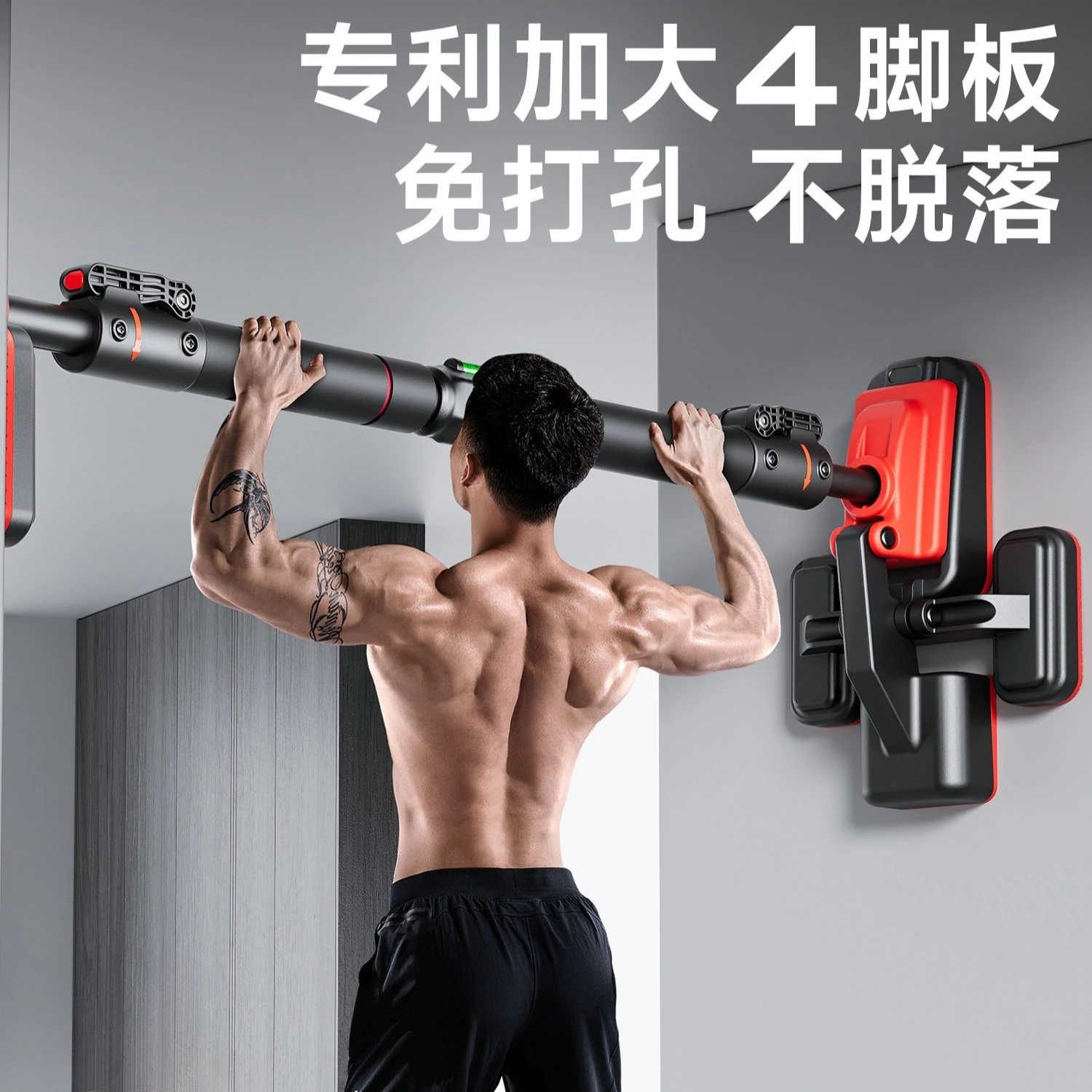Horizontal Bar Household Indoor Fitness Equipment Family Children's Sports  Ring Door Single Rod Pull-up Device