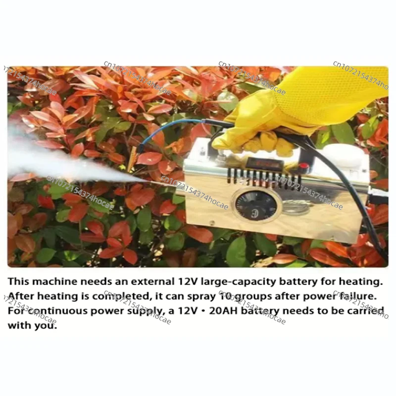 Bee Mites Remover Electric Fumigation Machine Mites Spray Fog Machine for Bee Farms 12V Lithium Removing Mites Beekeeping Tool