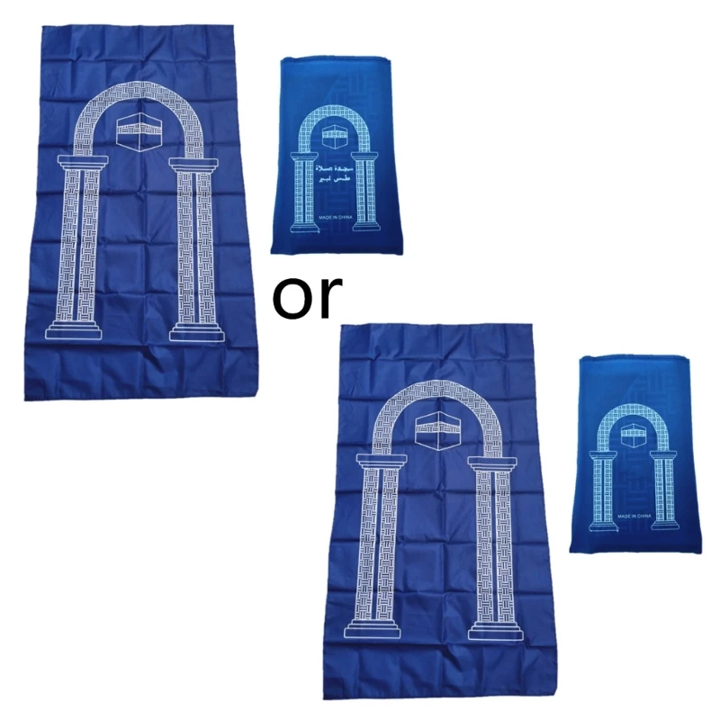 Portable Travel Prayer Mat Ramadan Gifts Waterproof Praying Rug Pocket Sized