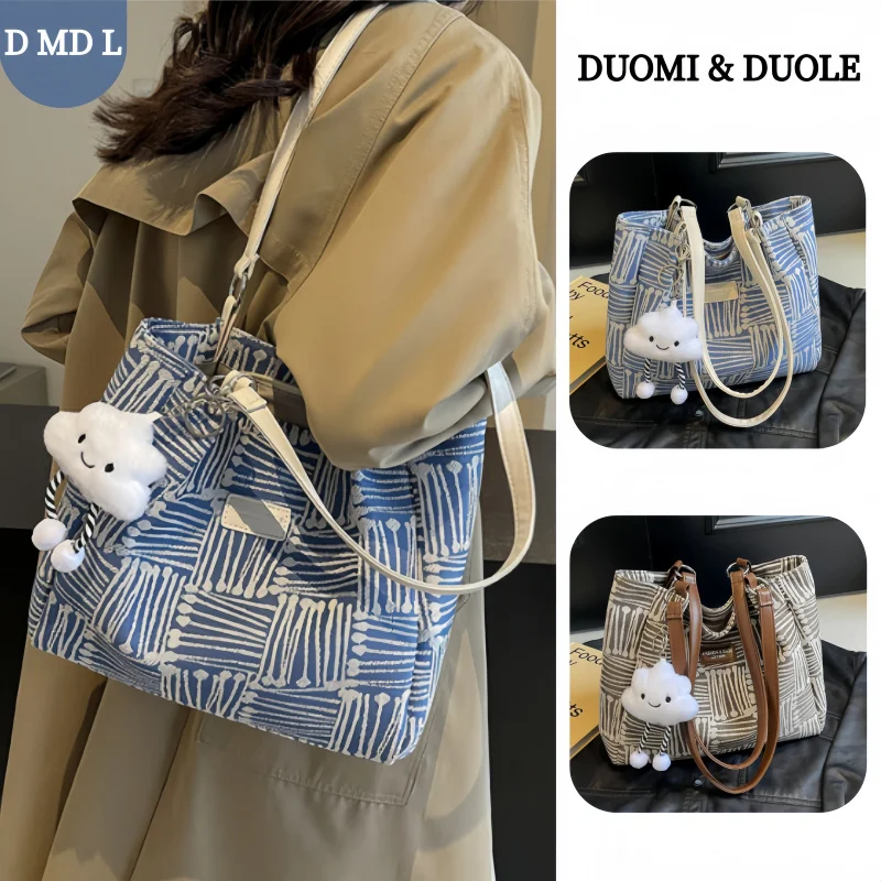 

Весенняя повседневная сумка-мешок из нейлоновой ткани с ручной росписью в сине-белых тонах, женская, с эффектом пушистой облака, регулируемая