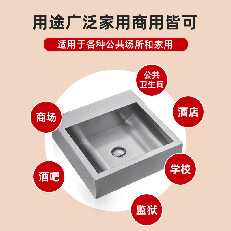 Stainless steel hand wash square basin high-speed rail car thickened wash basin