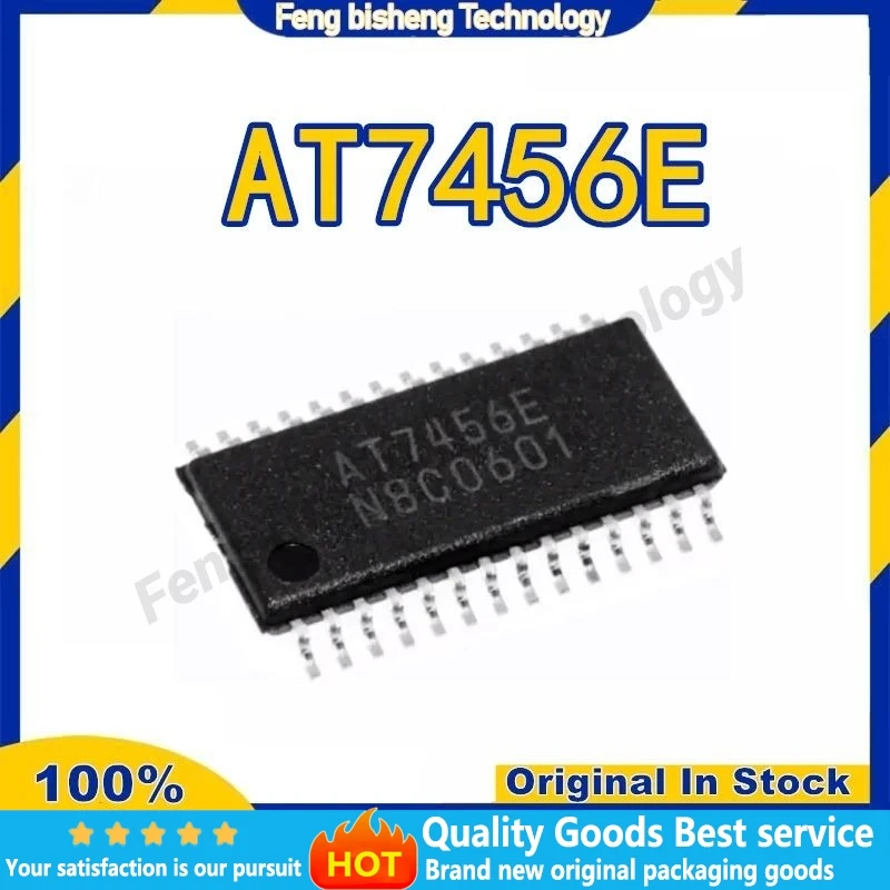 AT7456E AT7456 At I…