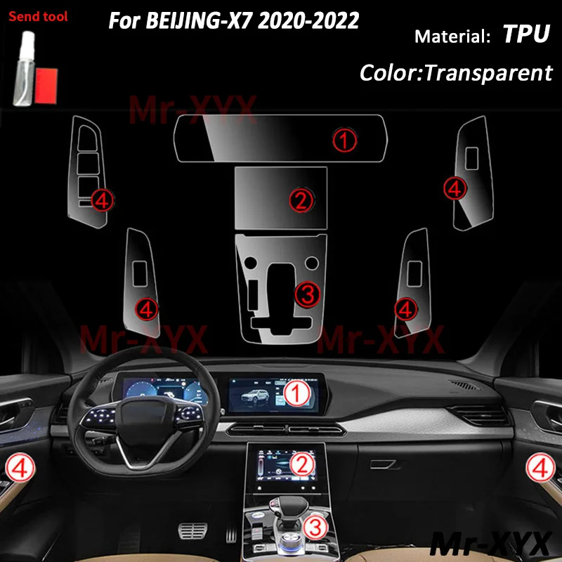 TPU Car Gear Dashboard Gps Navigation Screen Film Protective Sticker for BAIC BEIJING X7 Anti-scratch 2020 2021 2022