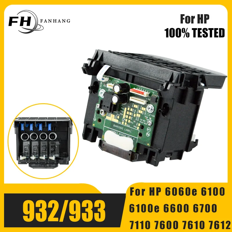 Cabeça de impressora compatível para HP, 932, 933, HP 6600, 7110, 7610, 7612, 7510