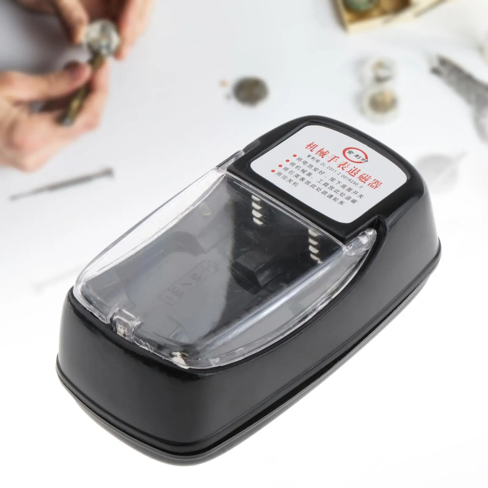 Watch Demagnetizer Watch Maintenance Portable Watchmaker Household Compact