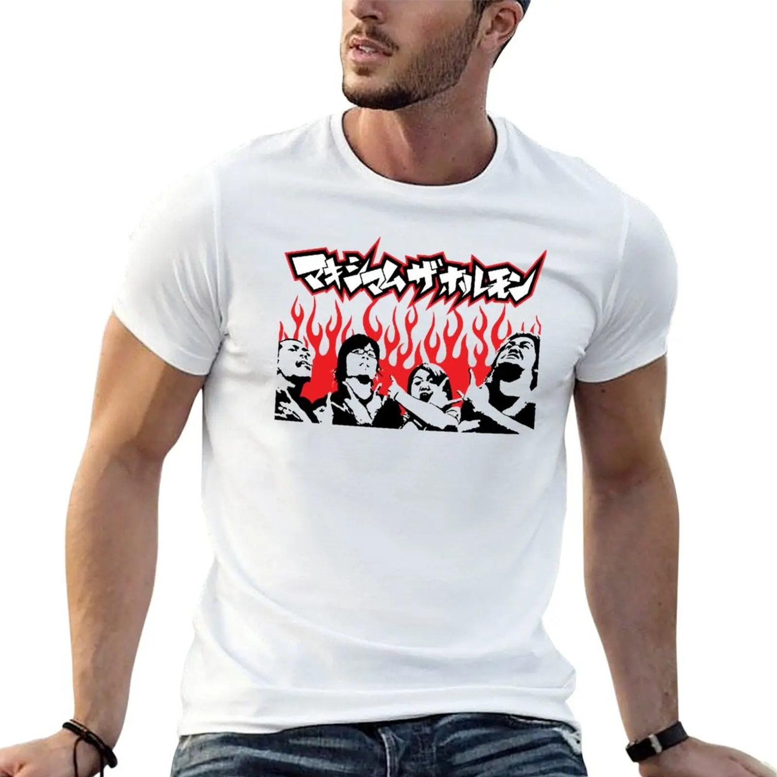 Ma.xi.mum The Hor.mone T-Shirt Heavy Duty Casual Work Tee