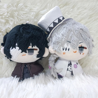 New Mini Gogol Fyodor Plush Doll Pendant Bungou Stray Dogs Plushie Keychain Dazai Osamu Anime Cosplay Stuffed Dolls Toys Gift