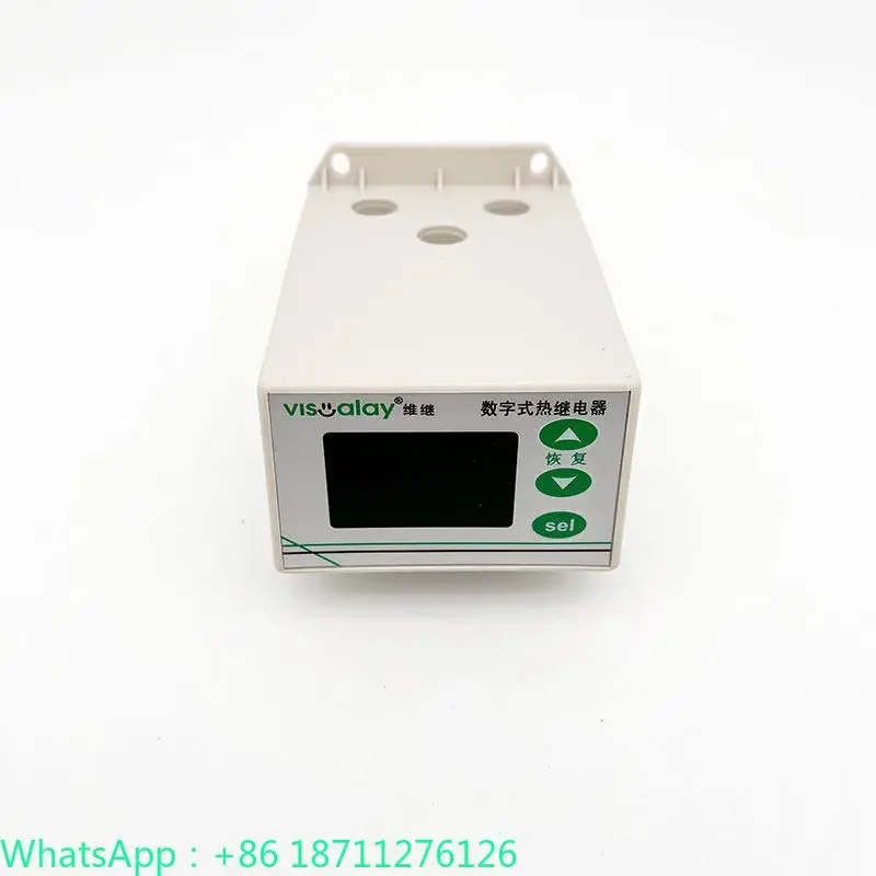 Weiji VJ701B three-phase motor overload and phase protector NS701B overcurrent plug GMPR-05US