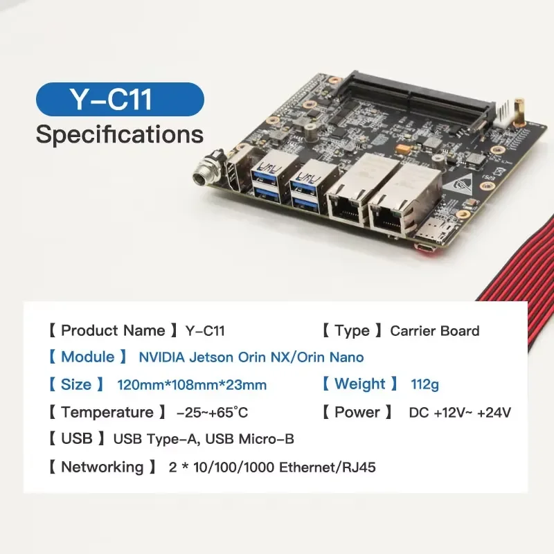 for Jetson Orin NX Embedded AI Industrial Development Board for Orin Nano Carrier Board for Plink YC11