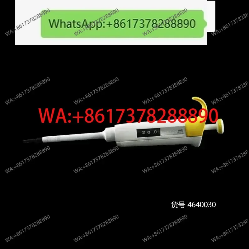 4640030 Single Chan…