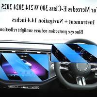 For Mercedes E-Class 300 W214 2024 2025 Film Protective Glass Tempered Screen LCD Console Center Navigation Accessories Interior