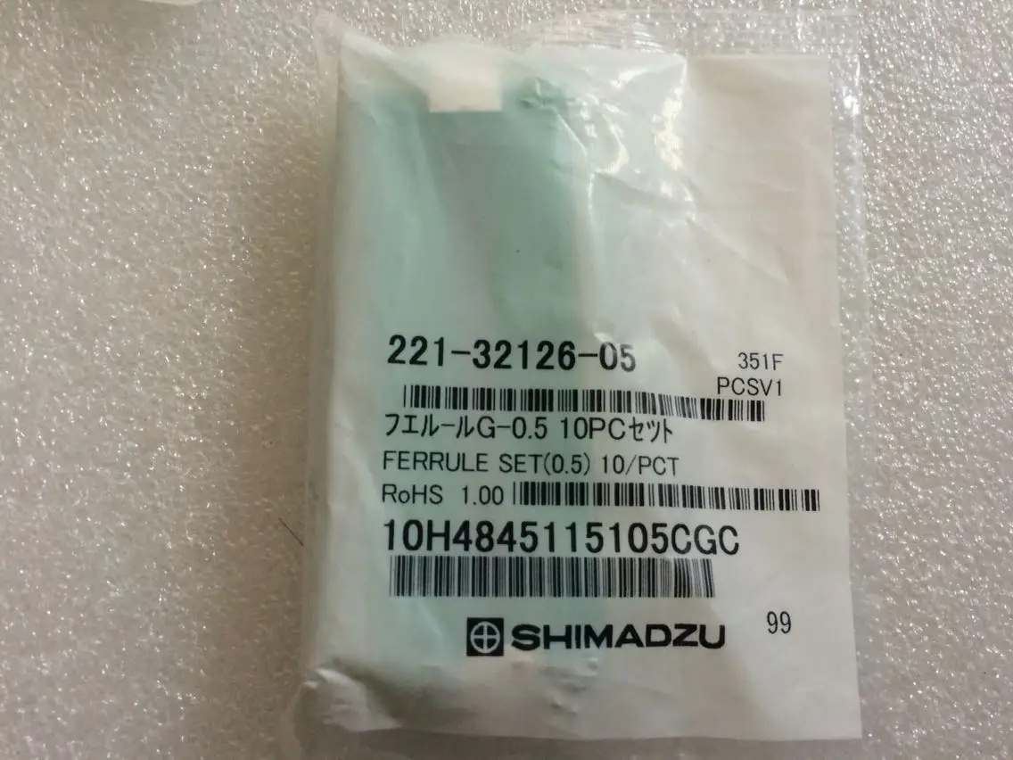 Suitable for Shimadzu graphite pressure ring gasket gas chromatograph capillary column 221-32126-05/221-32126-08