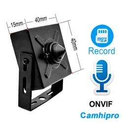 5MP 1080P Mini WiFi Camera Security Protection Home Wireless Surveillance Small IPCAM Audio Camhipro Wi-Fi Cam Onvif