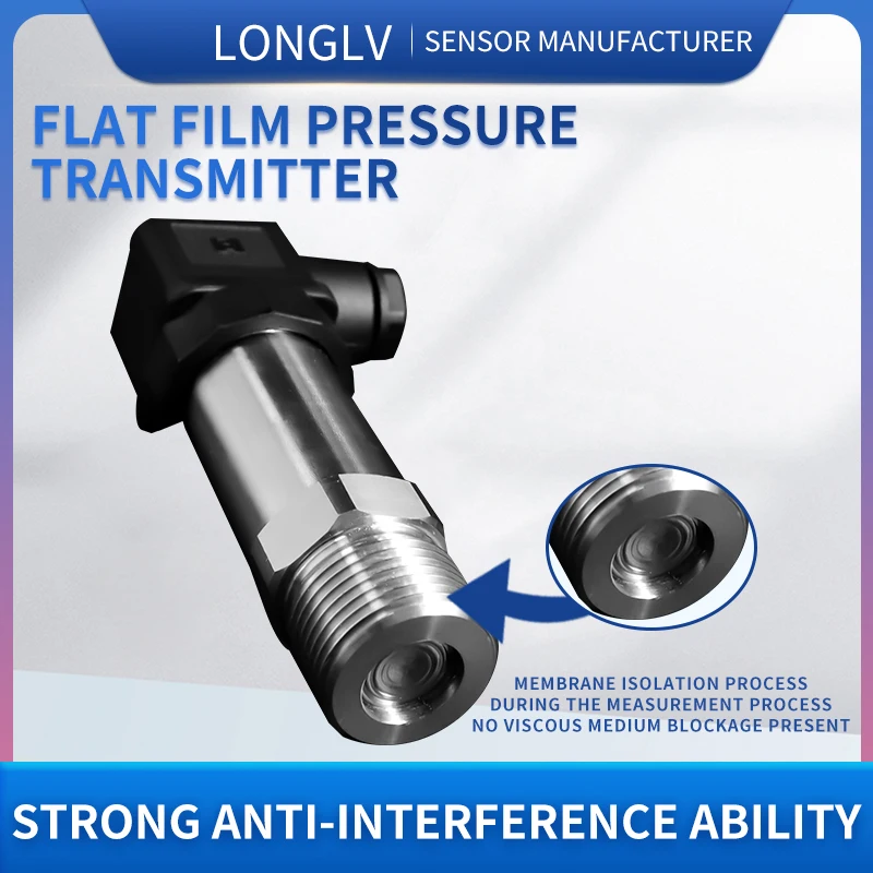 Передатчик давления диафрагмы LONGLV PTL703W