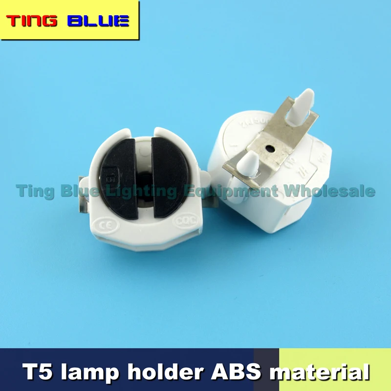 (6 pcs) T5 lampholder, LED lampholder, lighting tube bracket, grille lampholder, mosquito control lampholder, OJB 50005