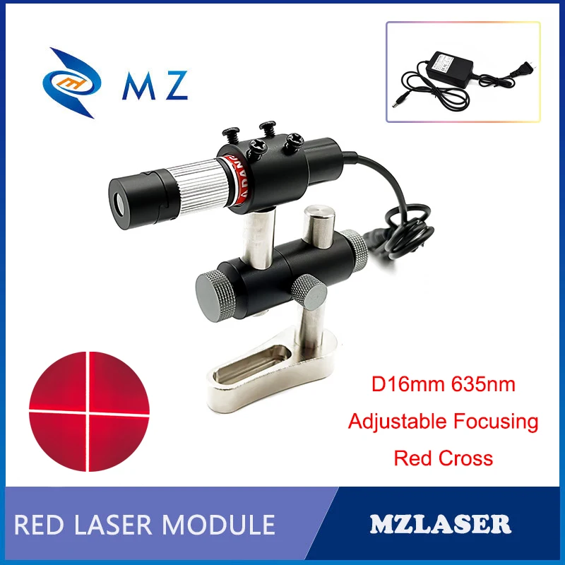 

Red Cross Laser Diode Module Adjustable Focus D16mm 635nm 12V 24V 100mW Glass Lens Industrial Laser With Bracket+Power Supply