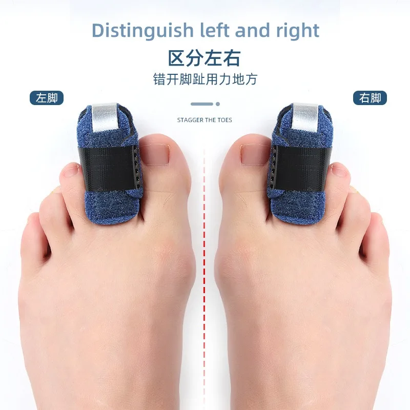 

1 шт., алюминиевая полоса, крышка для пальцев, фиксированная поддержка, защитный чехол для пальцев и пальцев в форме молотка, съемный корректор для ухода за ногами