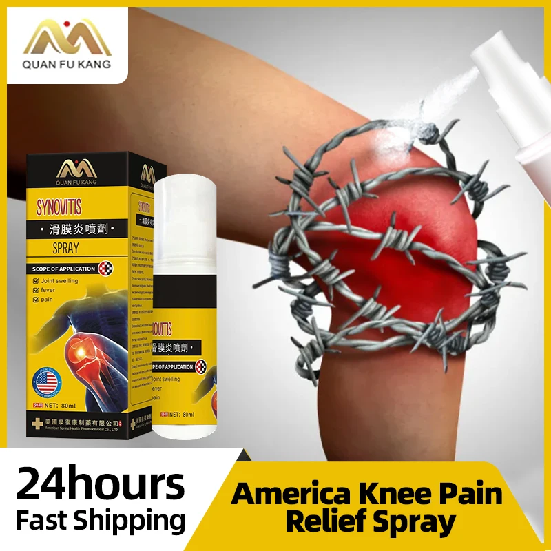 

Knee Pain Treatment Spray Bone Arthritis Ache Relief Knee Joint Muscle Pain Synovitis Meniscus Repair Medicine American Formula