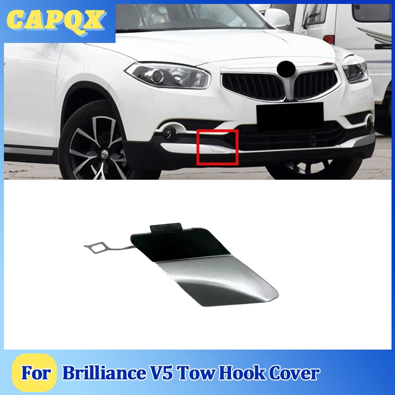 For Brilliance V5 Bumper Trailer Cover Tow Bracket Cover Bumper Tow Hook Cover Cap