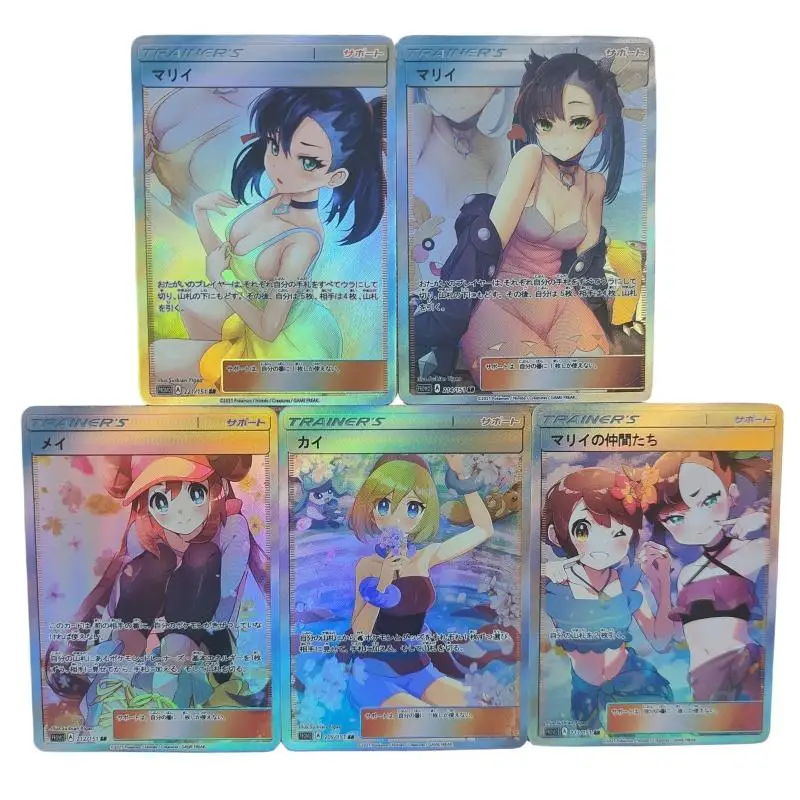 Pokemon Flash Card Marnie Lillie Nessa Ptcg Trainer Op01 18 Sheets Japanese Version Diy Action Toy Figures Anime Game Collection