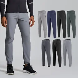 Calças de suor para homens Calças de suor para exercício, Calças Fitness, Roupas de corrida e basquete, Panelas Dry Fit, Calças de ginástica