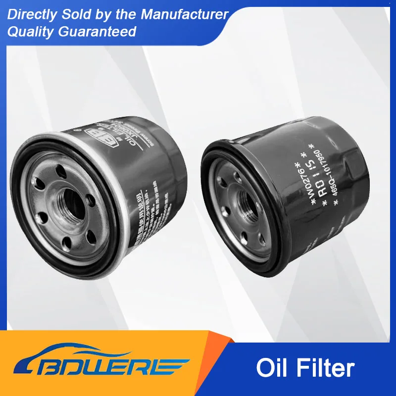 

Oil Filter Element (JX0604) for FOTON Xiangling M, Jiaotou T3, Xiangling V1 .S465Q-1017950A0496, S465Q-1017950W0276