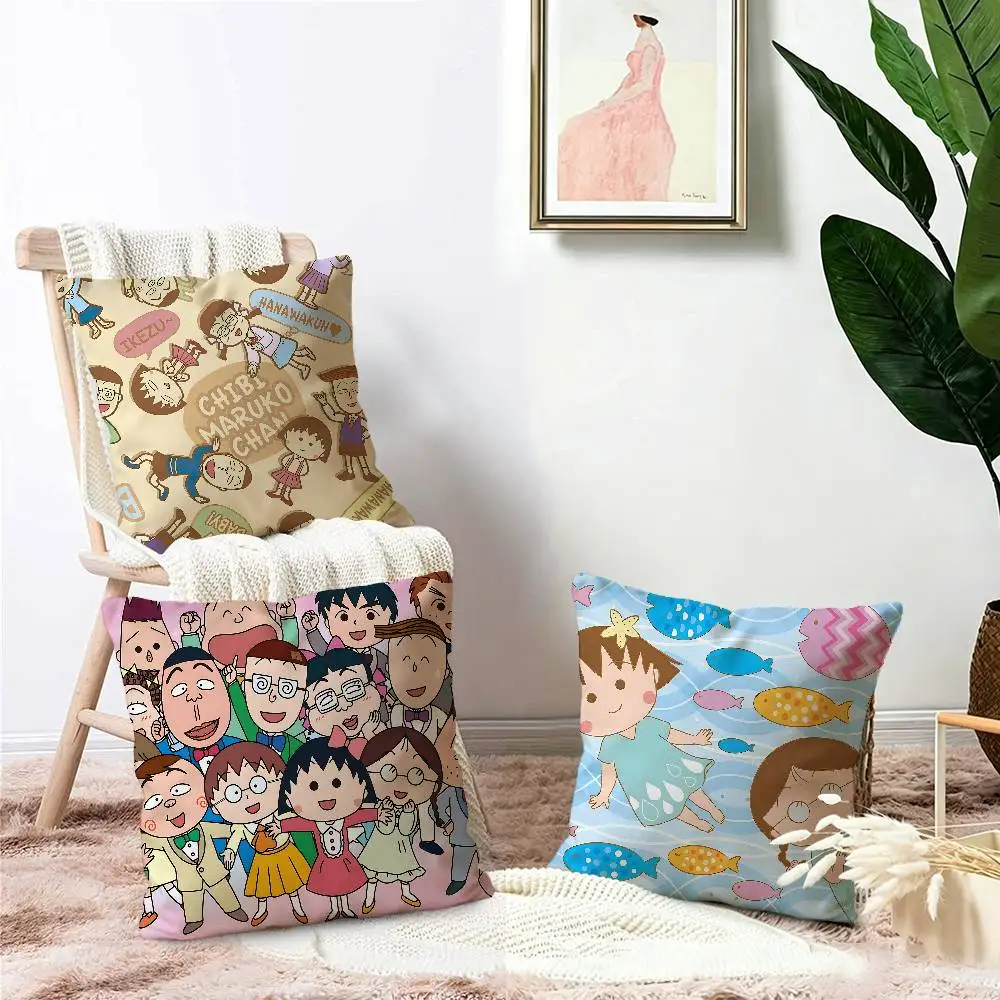 Catoon Chibi Maruko Chan Personalized Pillow Dust Cover Bedroom Kids Party Decoration Pillowcase Birthday Children Gift