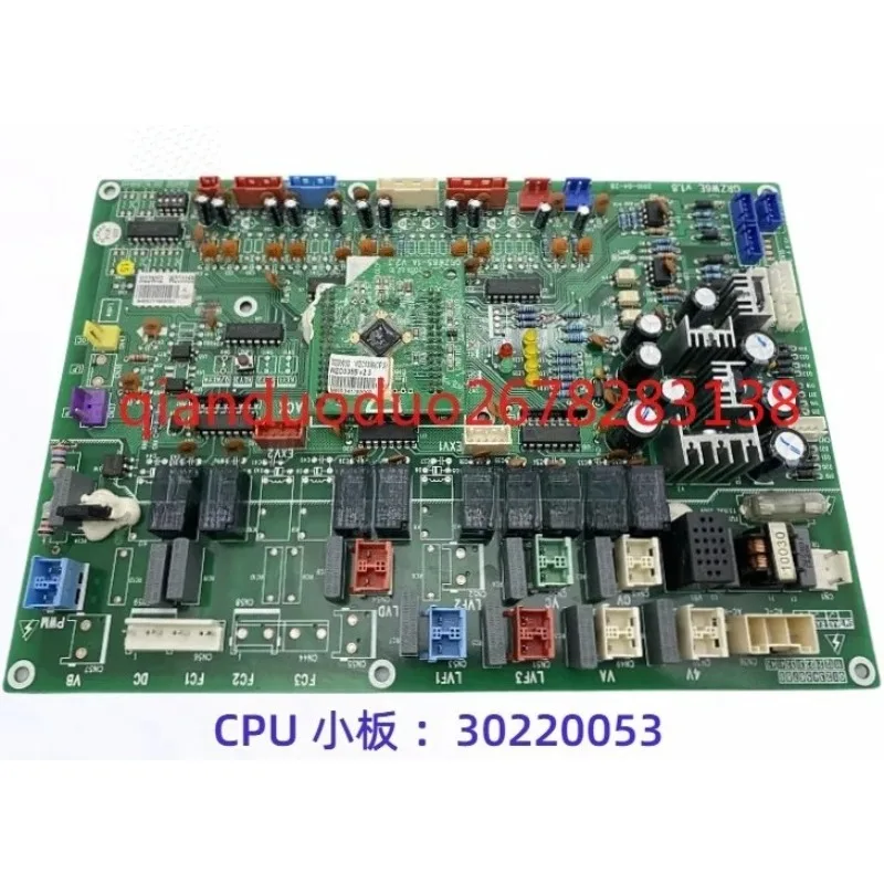 Applicable to Gree central air conditioning GMV multi-line computer board 30220052 main board CPU30220053