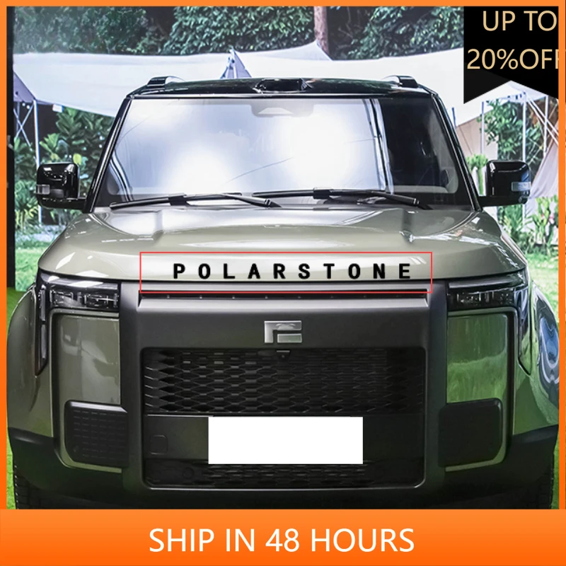 

NEW1 For BAIC JISHI polestone 01 Personalized modification metal sticker English letter decorative label on the hood