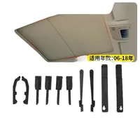 1Pc for BMW X5 panoramic sunroof sunshade bracket repair kit, clip 13-18 year E15 06-13 year E70 curtain repair kit accessories