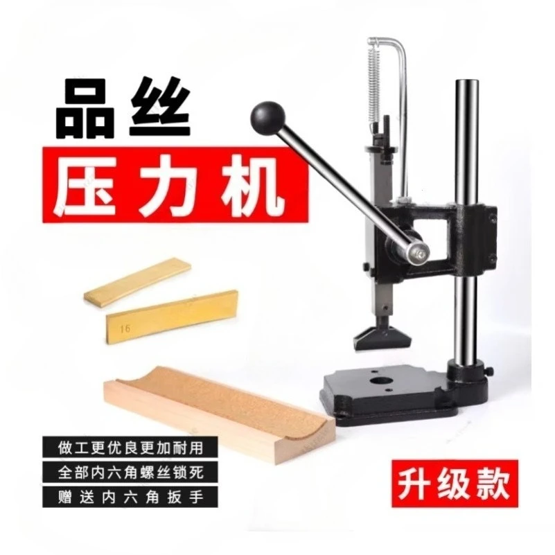 Guitar Fret Press Set Manual Fret Installation Tool for Acoustic & Electric Guitar Manufacturing and Repair
