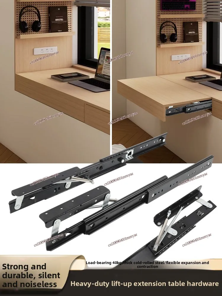 Invisible Rising Pull-out Dining Table Guide Rail Telescopic Extension Bay Window Jump Platform Folding Desktop Slide Rail