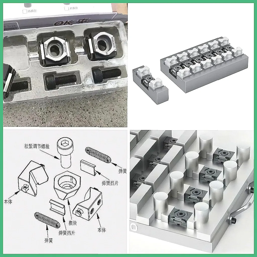 

Высокоточные зажимные приспособления для станков с ЧПУ M6, M8, M10, M12, многопозиционные зажимы для фрезерования и серийной обработки
